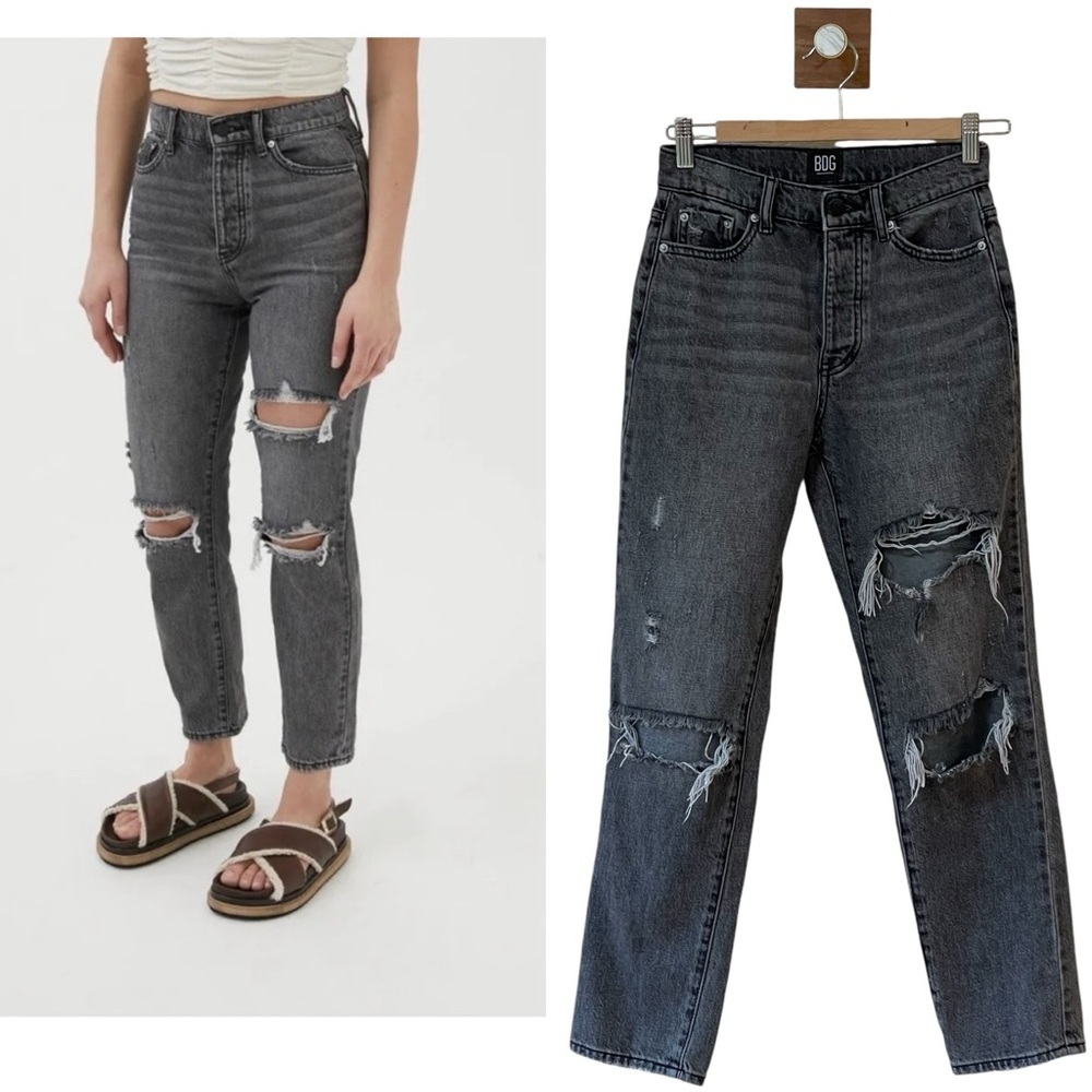 Urban Outfitters BDG Slim‎ Straight Distressed Black Jeans